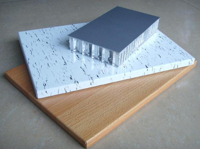 新型建筑装饰材料铝蜂窝板|建筑外墙吊顶铝蜂窝板厂家